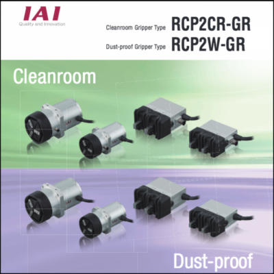RCP2CR-GR Cleanroom / RCP2W-GR Dust-proof Grippers (CJ0218-1A-UST-1-0315)