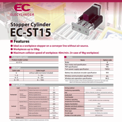 ELECYLINDER® Stopper Cylinder EC-ST15 (CE0270-1A)