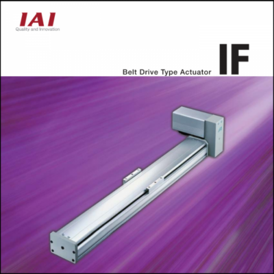 IF Integrated Flexible Series Actuator (IF-UST-5-0409)