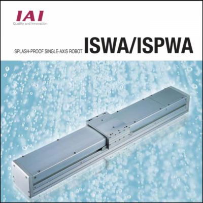 ISWA/ ISPWA Splash-Proof Type Actuator (ISWA-CJ0069-2A-UST-1-1009)
