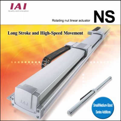 NS Rotating Nut Actuator (CJ0108-3A-UST-1)