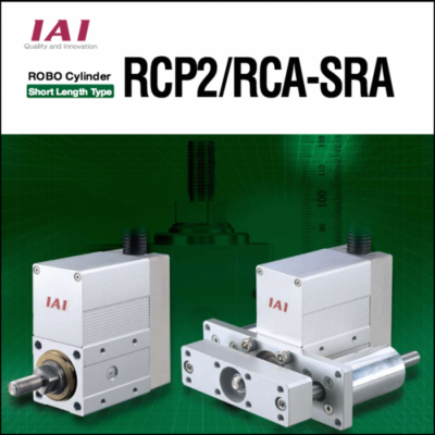 RCP2/ RCA-SRA Short-Length Type Actuator (CJ0131-1A-UST-3-0310)