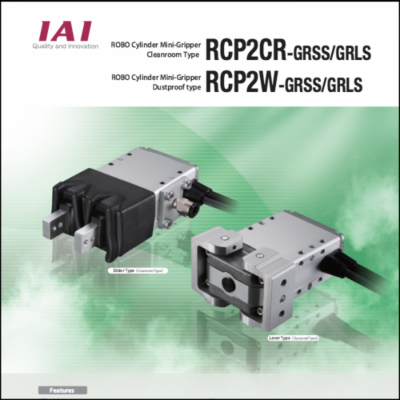 RCP2CR/ RCP2W-GRSS/GRLS Cleanroom Mini-Grippers (CJ0136-1A-UST-1-1208)