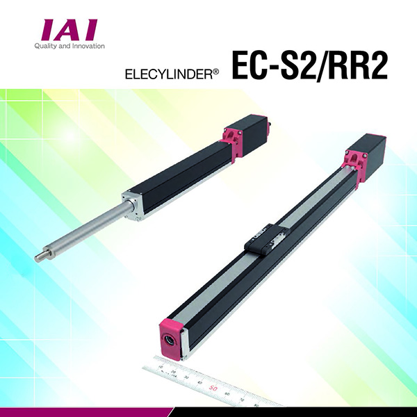 EC-S2/RR2 20mm Wide ELECYLINDER® Catalog CE0410-1A (2024APR)