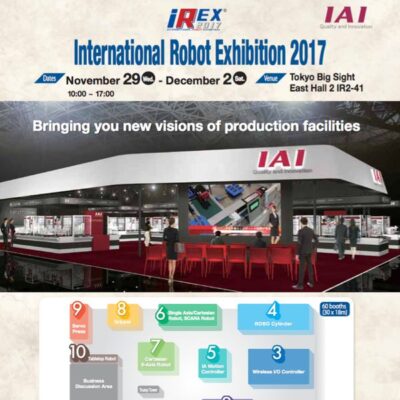 International Robot Exhibition 2017