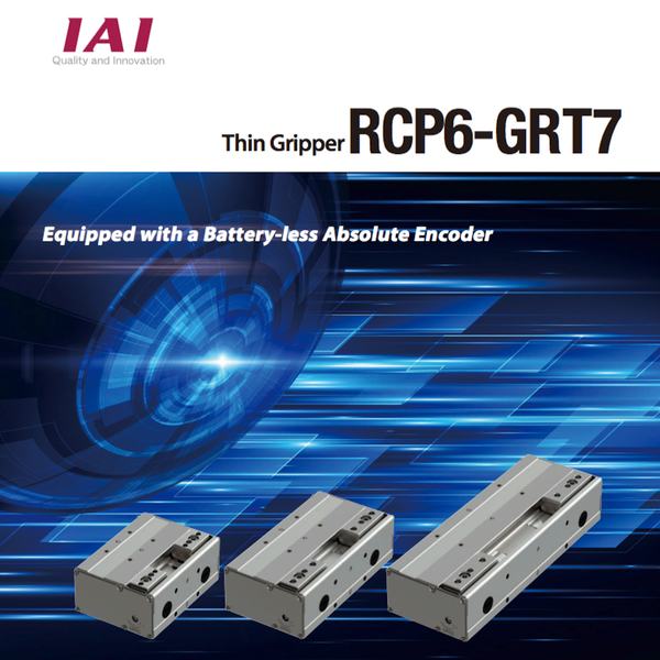 RCP6-GRT7 Thin Gripper CE0252-1A (0717)